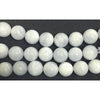 14mm Aquamarine Beads
