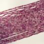 Ruby Sapphire Faceted 3mm 15-16"