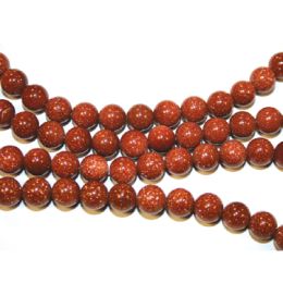 Brown-Goldstone Beads