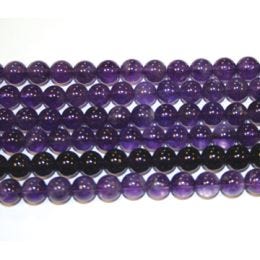 Amethyst - A Beads