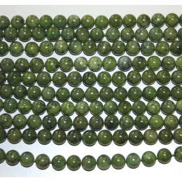 Canadian Green Jade 12mm Round