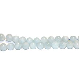 12mm Aquamarine Beads