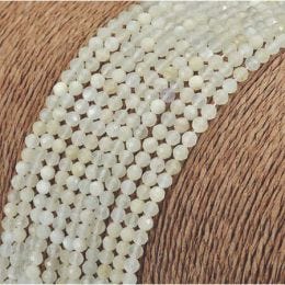 Moonstone Faceted 2mm Round - 15-16"