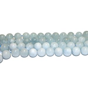 10mm Aquamarine Beads