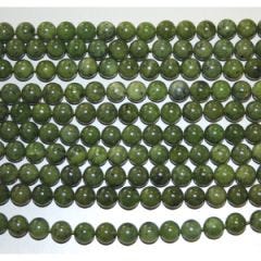 Canadian Green Jade 10mm Round