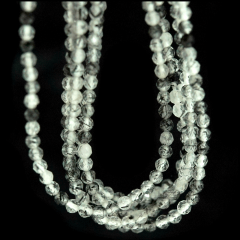 Black Tourmalinated Faceted 2mm Round - 15-16 Inch