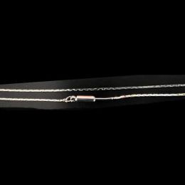 Diamond-Cut Cobra Beading Chain - Silver