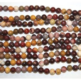 MOOKAITE ROUND BEADS 8MM