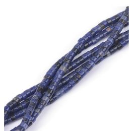 Sodalite Wheel 2x4mm 15-16"